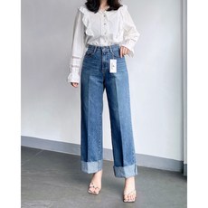 하우룩청바지