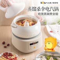 죽제조기bear