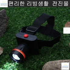 동굴체험