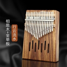 bb260691e55d262b130f5d8a597f6a986ea840b6b61d88c4a250d34ab329.jpg