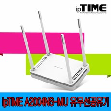 a2004mu높은출력으로쾌적한스마트포유