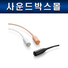 dpa마이크