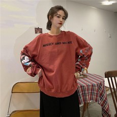하라미키에
