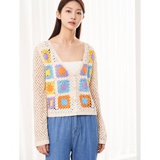 에잇세컨즈남자가디건