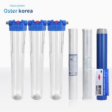 공업용지하수정수기