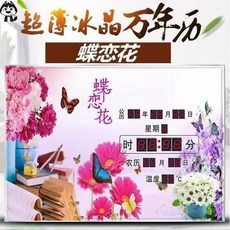 1f7a2db98829b758f37edb5c94d5d45743c5ce66678cbcf15e9b7f4a020d.jpg