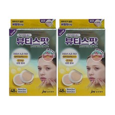 하이맘밴드 뷰티스팟 48매, 48매입, 2개