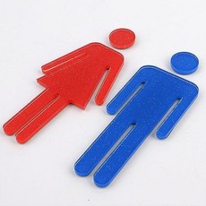 남여 입체사인 간판 개업선물 경고판 도어사인 문패, 여자