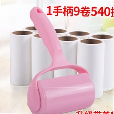 101caf297ee7b779eff356c8be35a1ef4a661a9a5a42e4b5163029fadae6.jpg