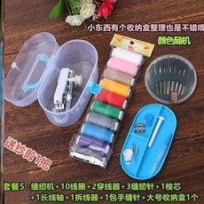 bc55911cde1e10af2d5116942dfa29c1ae001ec3d8cdf69c3b7bc1a43faf.jpg