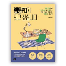 양산남부시장