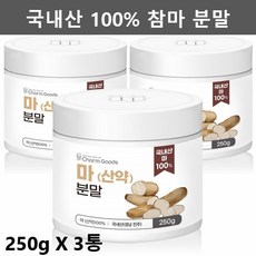 구정마루와이드