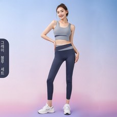 젝시믹스커버업