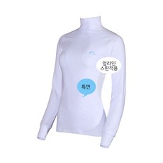 원단염색펜