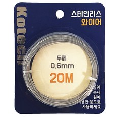 0ffd33ba30721e0a13ae54078532dc37b6d045427db017d188d07c182e3f.jpg