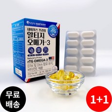 헬씨허그 눈촉촉 오메가3 오리지널 기억력영양제 혈행개선제 1+1, 1개, 단품