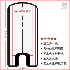 골프피팅교육