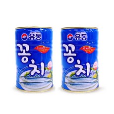 유동천일염꽁치