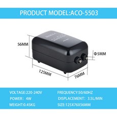 aco-5503
