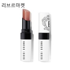 (백화점정품)바비브라운 엑스트라 립 틴트 2.3G [글로시 크림 밤], 베어블룸, 1개