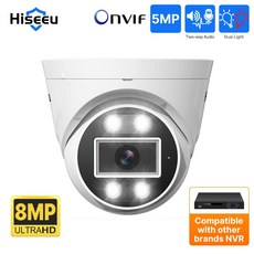 히시유HC218 실내 HD 8MP 듀얼 라이트 야시 카메라 POE CCTV 반구 모니터링 세트 웹캠, HC215-5MP, 단일
