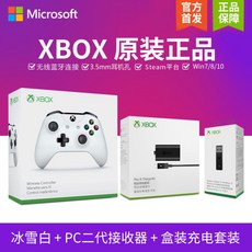 엑스박스패드4세대배터리