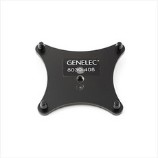 genelec8030