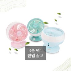 bsw양면생선구이