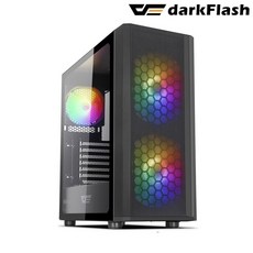 다크플래시 darkFlash DK360 MESH RGB 강화유리 (블랙)