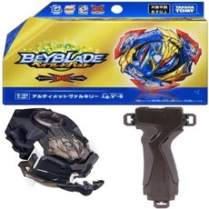 얼티밋발키리세트