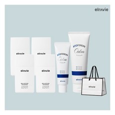 [엘라비에] ★최유라쇼 기미썬크림★최쇼 특별 구성(선세럼 50ml * 4 + 진정크림120, 상세 설명 참조