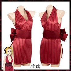 슬레이어바스켓