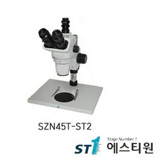실체현미경 [SZN45T-ST2] 현미경, 현미경+LED링조명[PHLED144-i]