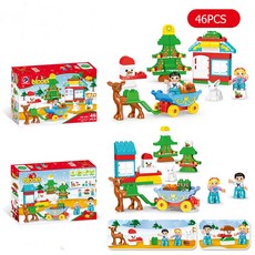 46pcs diy duplo 큰 벽돌 다채로운, Without original box