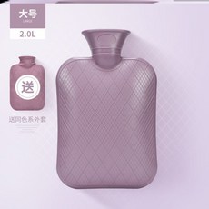 코리스 물을주입 액상손난로 온찜질 침실 추위에 맞서다 고무 겨울나기 털보송, H24-2L 큰사이즈 라지 우아한 연