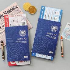 여권북 5인용 세계여행 티켓 미술 공예 재료