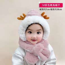 귀도리뿔