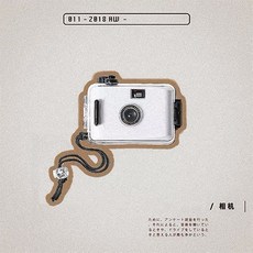 바보 카메라 필름 빈티지 필름 비폴라로이드 왕홍 입문 카메라 카메라 왕홍, 흑백, 우주비행사선물상자(필름없음), 1개