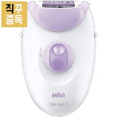 브라운 제모기 면도기 쉐이버 실크 여성용 3 Epilator, 단품