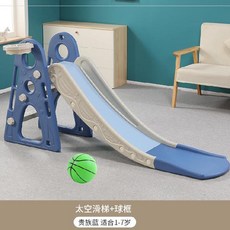 뒹굴러노블