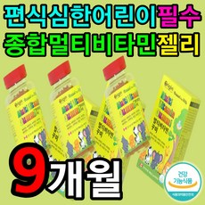 뇌불균형