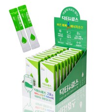 닥터링스