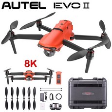 Autel Robotics EVO 2 8K 6K Pro Drone Quadcopter 카메라 60fps 울트라 HD 비디오 사진 재고 있음, EVO II 8k 세트, 협력사