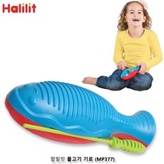 물고기기로