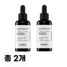 코스알엑스 더 비타민씨 23 세럼