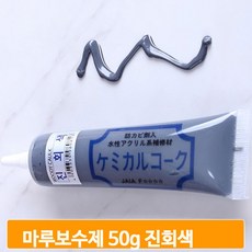 타일스크래치
