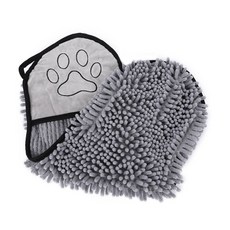 고양이 목욕 타올 셔닐 경량 반려동물 수건 편안한 청소 건조 극세사, 04 Grey, 1개