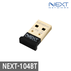 next-104bt