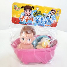 콩순이샤워기