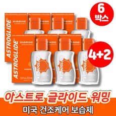 나이틀리나이트젤